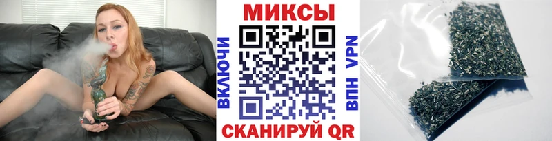 Бутират бутик  Купить закладки  Белореченск 