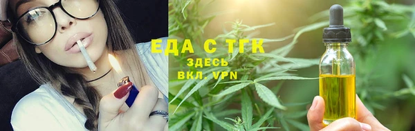2c-b Каменск-Шахтинский