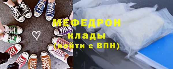 2c-b Каменск-Шахтинский