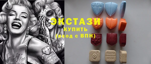 2c-b Каменск-Шахтинский